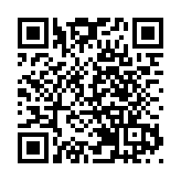 2020中國海洋經濟博覽會在深開幕