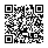  中芯上調第三季收入及毛利率指引