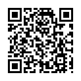 傳美將螞蟻納黑名單  阿里股價挫近半成