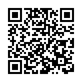 【建评】保障內地港人投票權