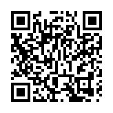 【眾說深圳四十年】港深攜手並進前景無限