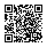 駐港公署：美方搗亂破壞擋不住「一國兩制」行穩致遠的歷史大勢