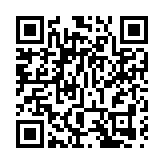 中銀：大灣區跨境資金需求大增