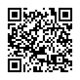 逾八成防曬產品 未達標示SPF要求