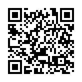 港府強烈反對美「制裁報告」指不具法律效力 強調無畏無懼