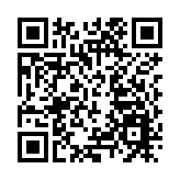 首次落選 滙豐銀行將無法參與發行中國美元債券