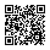 歐盟峰會就涉歐英關係問題達成共識