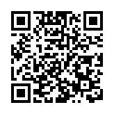 NBA火箭队总经理莫雷辞职 曾发表涉港不当言论
