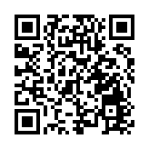 美國參議院司法委員會本月22號表決巴雷特提名