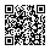 民進黨打壓「不聽使喚」藍媒 企图借審查讓频道全面綠化