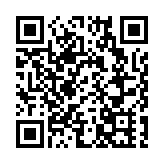 近百名旅意侨胞及留学生感染 驻意使馆发布紧急提示 