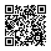 傳招商證券關倫敦大宗商品部門 股價現升近3%