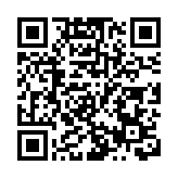 2020年鄉郊代表選舉正式選民登記冊今起供查閱