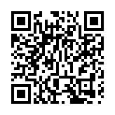 2警電單車青葵公路追撞 1警員受傷送院