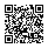 中總120華誕冠蓋雲集 董建華林鄭月娥譚鐵牛楊義瑞鄭國躍等主禮