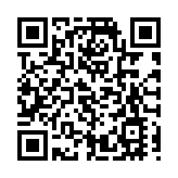 第128屆廣交會「雲」上開幕 為國際貿易發展貢獻「中國方案」