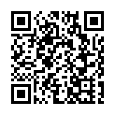 抗擊新冠肺炎疫情專題展覽在武漢開幕