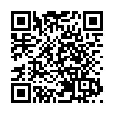 國務院安委會掛牌督辦重慶松藻煤礦致16死重大火災事故