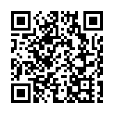 青岛此次疫情传染源为大港两名工人 为医院聚集性疫情