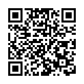 大灣區建香港新社區倡議有進展 九成人建議選址深圳