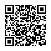 市區重建局啟動新重建項目