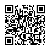 融灣發展「新寵兒」 廣東新興深圳推介