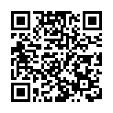 2020香港國際百強攝影頒獎盛典在珠海落幕