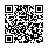 香港城市大學商學院舉辦網上資訊日2020