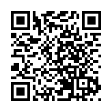 全國雙創周「中國科學院創客之夜」在深舉行