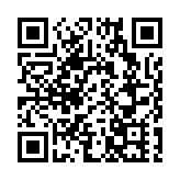 塔門天后廟古風猶存