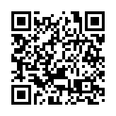 中央谷成渝聯手打造內陸改革開放高地