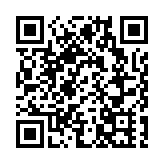 一支200元！國內這兩地已開始打新冠疫苗