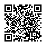 重要預告：請關注18日上午10時國新辦這場發布會