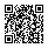 港島交通部打擊酒駕 截查379車拘12人