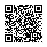 賀一誠：澳門暫未與任何國家或地區商議「旅遊氣泡」