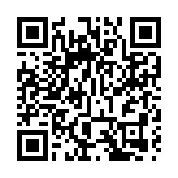 藥廠指首批運抵香港的四價流感疫苗正發往私院