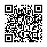 醫院管理局就兩宗眼科程序醫療事件向公眾致歉