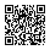 《胡適留學日記》拍出1.6億港元 創世界最貴日記紀錄