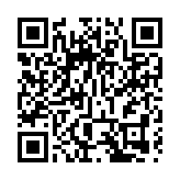 深圳地鐵首發消費扶貧專列