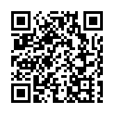 漁護署起訴12男 涉非法捕魚