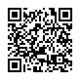 青島：嚴防醫源性傳播 確診病例CT單獨使用