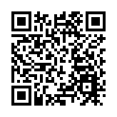 聚焦提升联通与共享繁荣 2020泛北智库峰会顺利举行