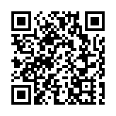 港府履行憲制責任 修訂國旗國徽條例