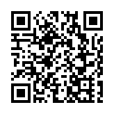 新國旗法國徽法明年實施 依法追究損害國旗國徽尊嚴行為