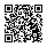 内地17日新增确诊13例 均为境外输入