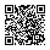 城大教授劉錦茂獲選歐洲人文與自然科學院外籍院士