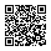 陈如桂：综合改革试点至少有「三个首次」