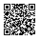 青岛市胸科医院完成5轮核酸检测 未发现阳性病例