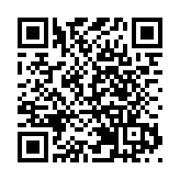 西貢海下遊客中心擬12月開放公眾參觀 設計與大自然融合