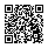 聯合國解除伊朗武器禁運 德黑蘭或向俄購裝備